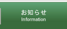 m点